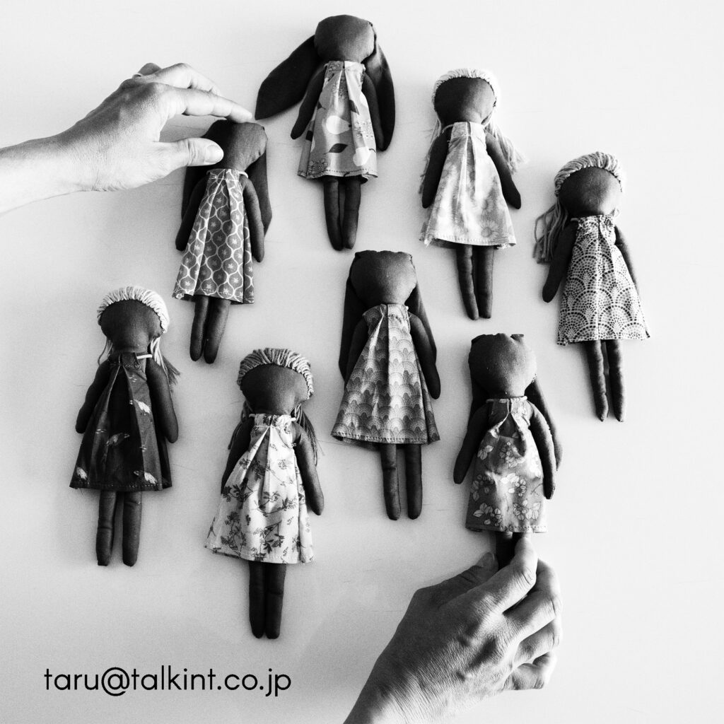 Axelle Design: French patterns for Japanese brands